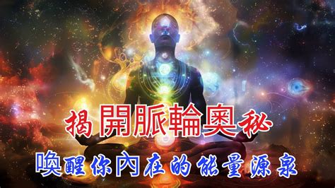 左血右氣|醫家秘奧之脈法解 : 醫家秘奧之脈法解